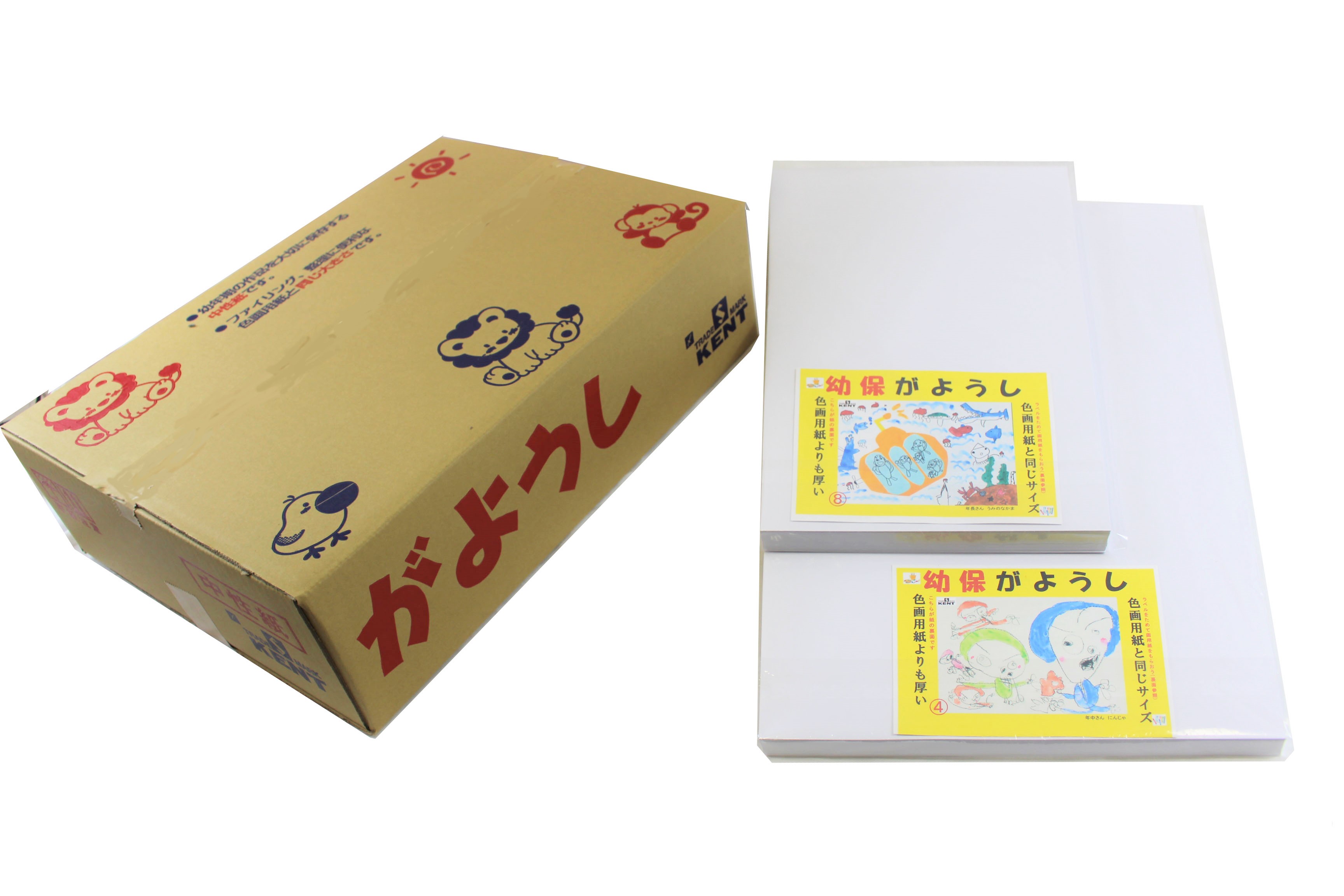 幼保画用紙 （ようほがようし）　No.１３１Ｙ