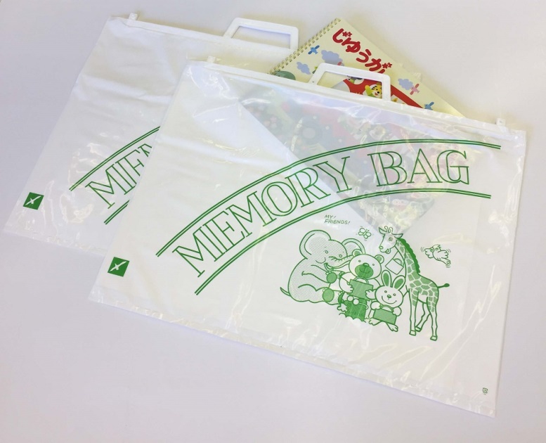 メモリーバック