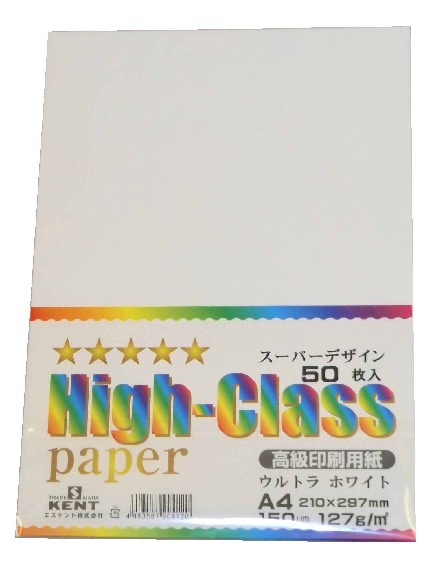 スーパーデザイン　（ケント紙）