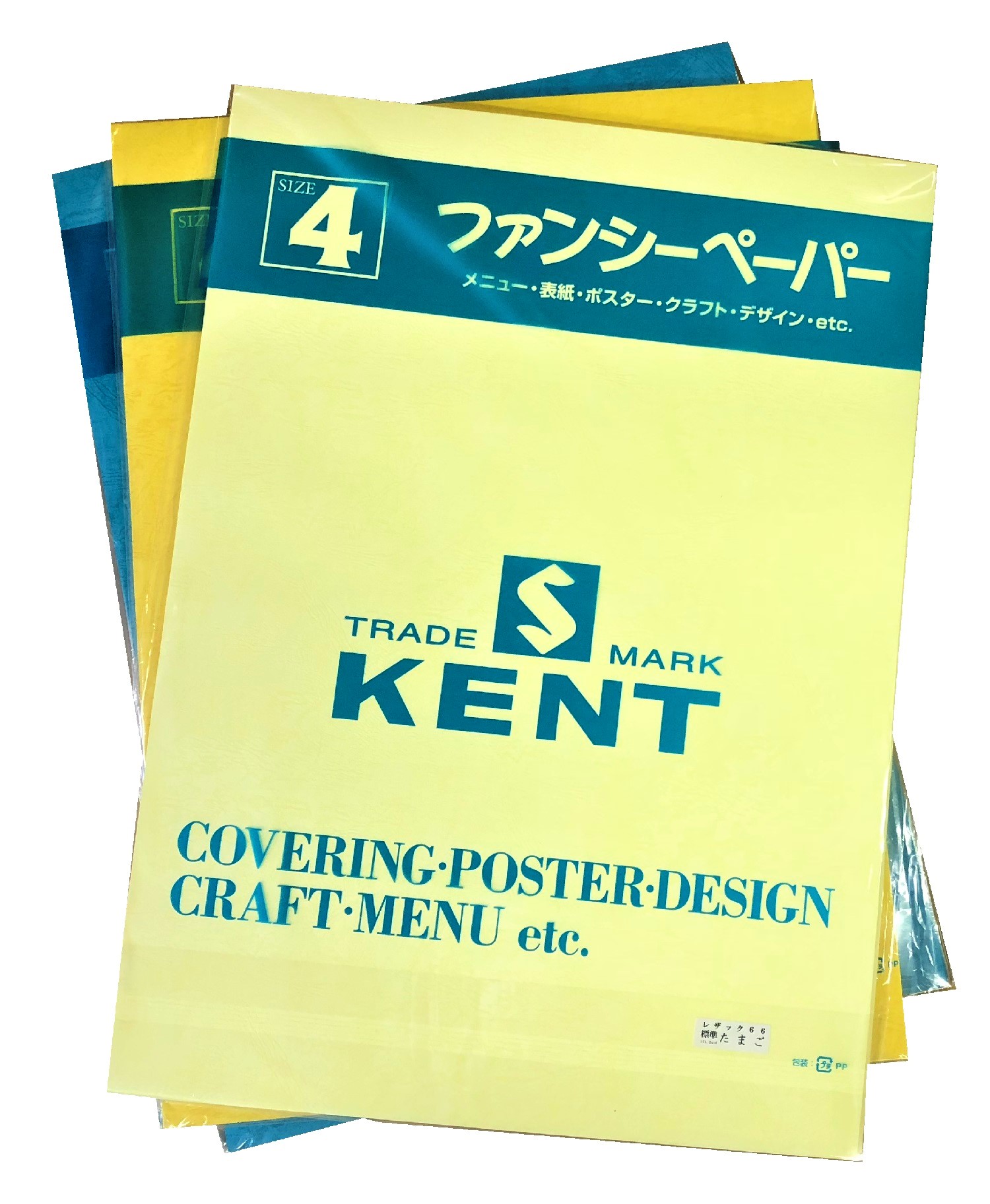 レザック ６６　１３０㎏　厚さ：標準