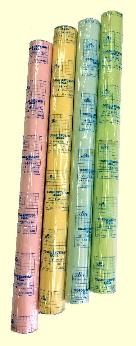 ５cm方眼ロール　30ｍ　（長物運賃）